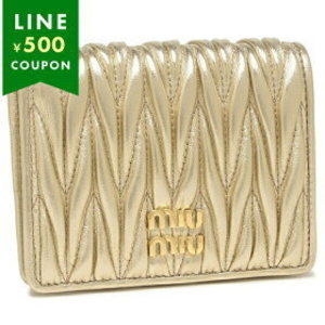 Miu Miu Wallet Matelasse AFPP